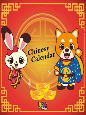 cover image of Chinese Calendar